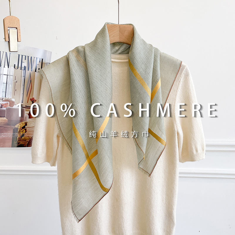 شال مربع من الكشمير النقي 100% - مراجعة Cashmere Scarf وسعره