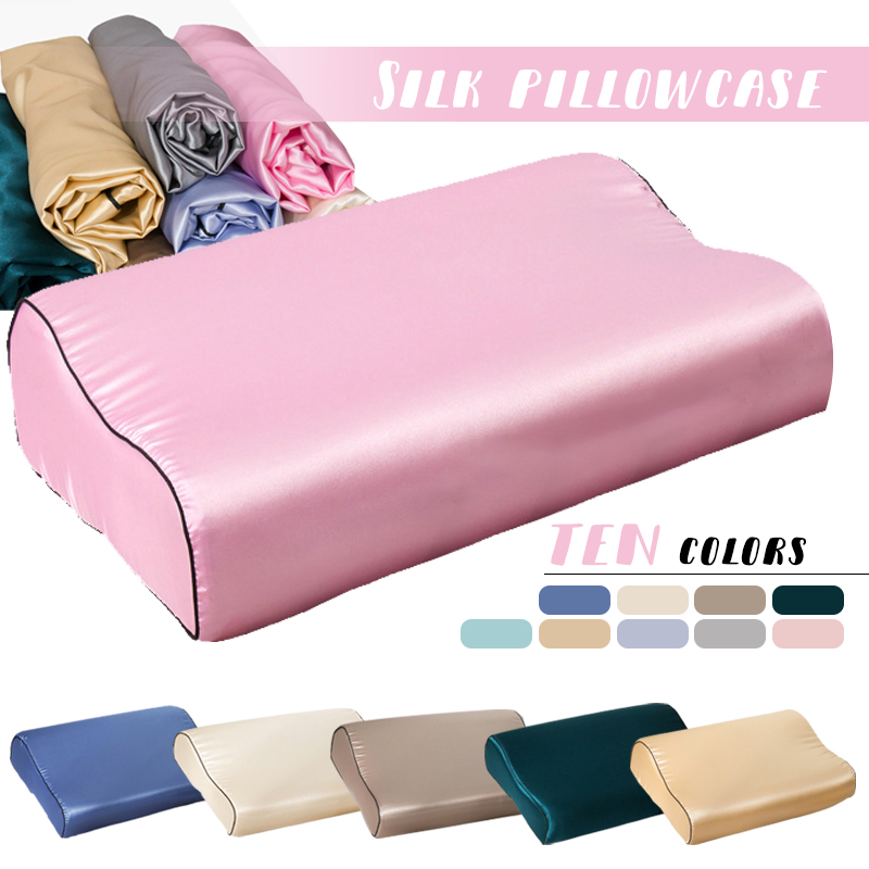 غطاء وسادة من اللاتكس والساتان - مراجعة Silk Pillowcase وسعره