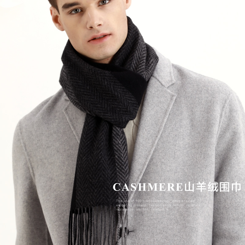 الباشمينا وشاح الرجال الشتاء ق - مراجعة Cashmere Scarf وسعره